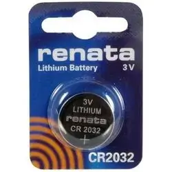 Battery باتري جهاز سكر