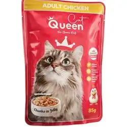 Queen Chicken  85g