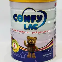 Confy Lac 2 Double