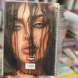 A4 NOTE BOOK ENGLISH