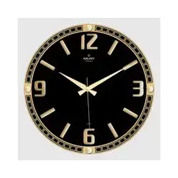 Galaxy Premium Number Round Decorative Wall Clock 39.5Cm