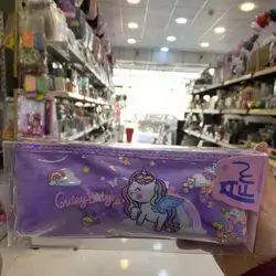 pencil bag