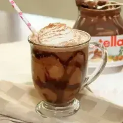 Nutella Coffee