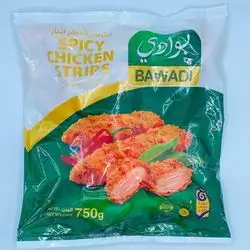 Bawadi Hot Chicken Strips 750G