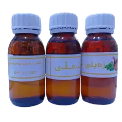 Shamli Oil