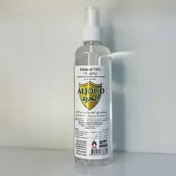 Alcohol 70% spray 1L
