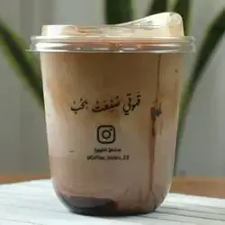 Iced Mocha