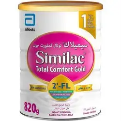 Similac Total Comfort Gold 1 • Net Weight: 820 g