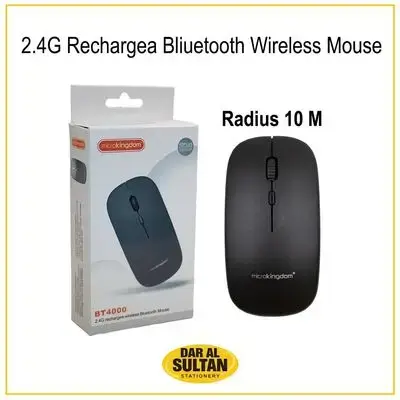2.4G Wireless Mouse
