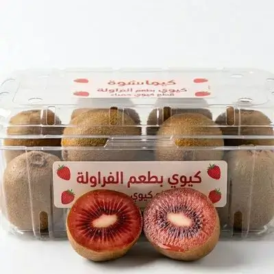 Kiwi & Strawberry Mix