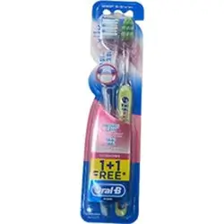 Oral B T/brush Ultrathn E/s1+1 Free