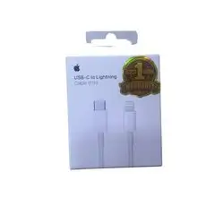 USB-C  to Lighting cable   [1]m