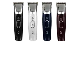 E502 pet fur shaving machine
