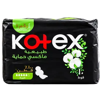 Kotex Ultra Max Women's Pads (10 count)