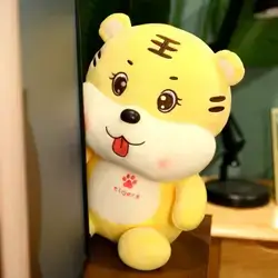 yellow tiger plush toy