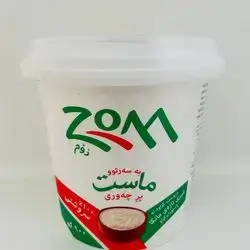 Zoom Yugurt Full Fat 900g