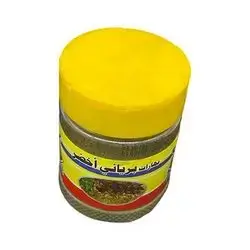 Alen Spice - Green Biryani