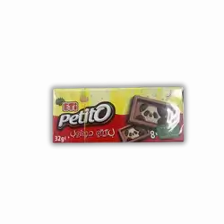 Eti Nestle Patito 32 gm