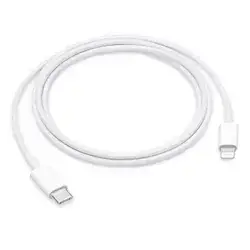 Taiwan IC Charge Cable