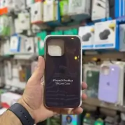 Iphone 14 pro max cover