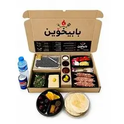Meat Kebab Package - 8 Skewers