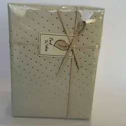 بۆكسی دیاری رقم5