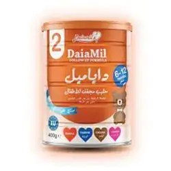 DaiaMil 2