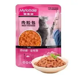 Myfoodie Tuna 85g