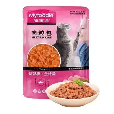 Myfoodie Tuna 85g