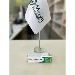 Neohealer 30G Ointment Hikma
