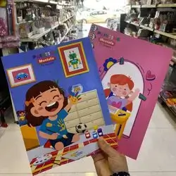 A4 SKETCH BOOK 72 P