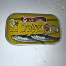 ماسی سردین