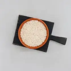 Coconut Rice