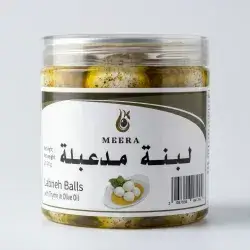 Labneh Balls with Thyme
