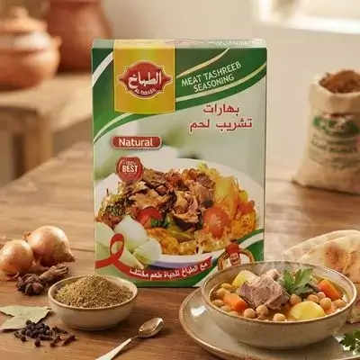 AL tabakh Meat Tashreeb Seasoning