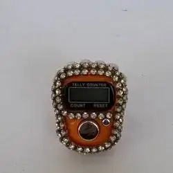 خاتم التسبیح