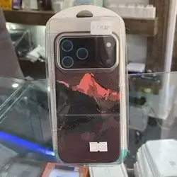 17 Promax Case