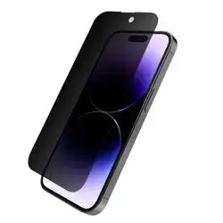 PRIVACY 16 plus/14 promax
