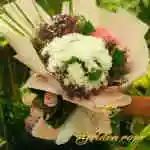 Natural Bouquet