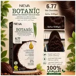 Botanicd 6.77 Hot Chocolate hair color