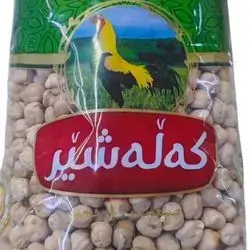 Chickpeas