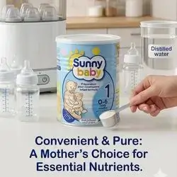 Sunny Baby 1 Infant Formula (400g)