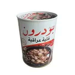 گۆشت قتو قلیە