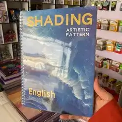 B5 NOTE BOOK 90 SHEETS ENGLISH