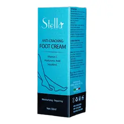 Stella Food Cream