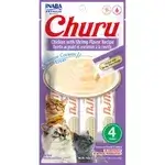 Churu Chicken With Shrimp Flavor  4x