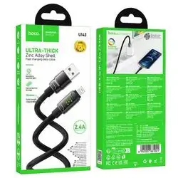 Charging Data Cable