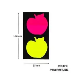 Sticky Notes 2 colors