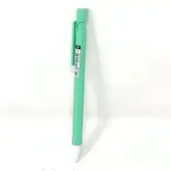 2.0Mechanical Pencil