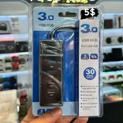 4 USB to HUB